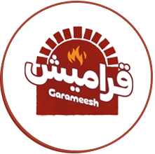 Garameesh